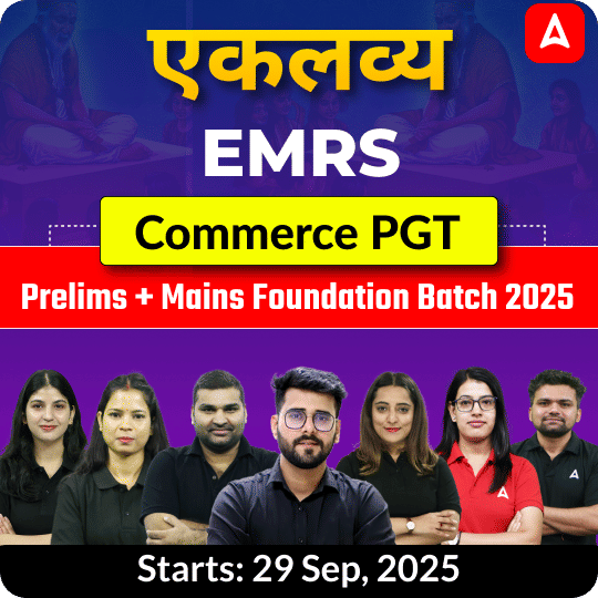 pdpCourseImg