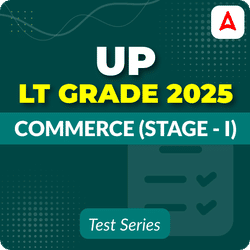 UP LT Grade Commerce Mock Test 2025