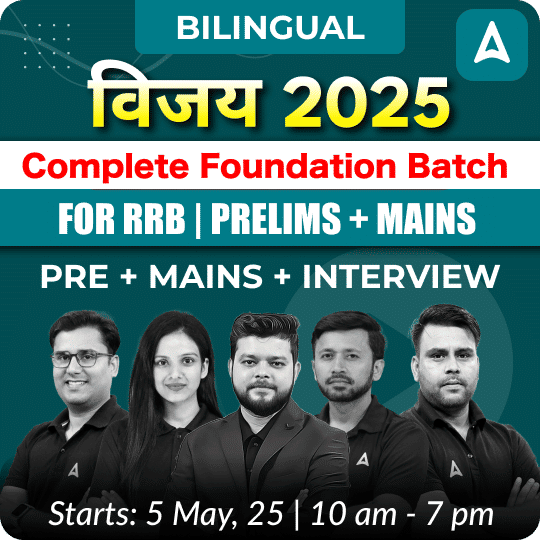 pdpCourseImg
