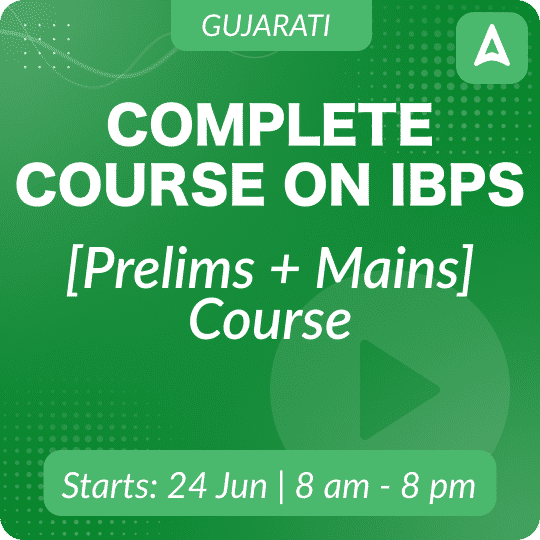 pdpCourseImg