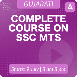 SSC MTS Batch 2024 | Online Live Classes By Adda247