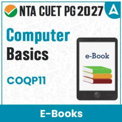 CUET PG COQP11 Computer Basics (For 2027) | E-Book By Careers Adda