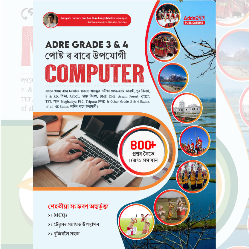 pdpCourseImg
