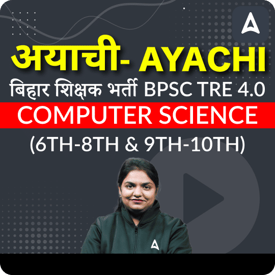 pdpCourseImg