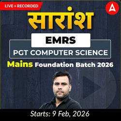 सारांश | EMRS Computer Science PGT Mains Foundation Batch 2026  | Online Live + Recorded Classes by Adda247