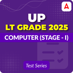 UP LT Grade Computer Mock Test 2025
