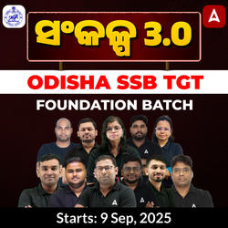 ODISHA SSB TGT Foundation Batch | Online Live Classes By Adda247