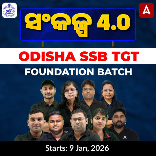 ODISHA SSB TGT Foundation Batch | Online Live Classes By Adda247