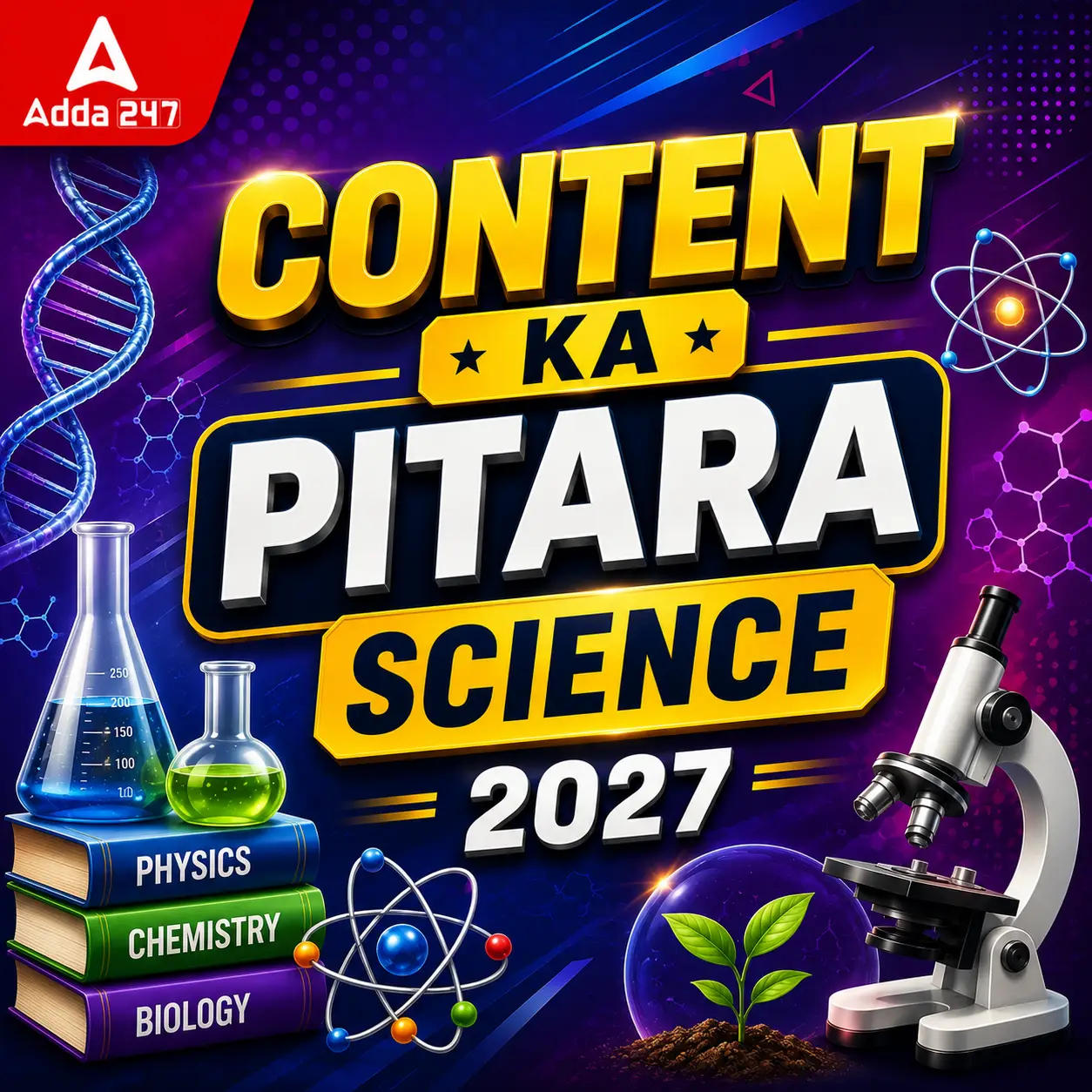 pdpCourseImg