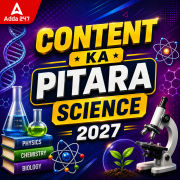 Content Ka Pitara - Science