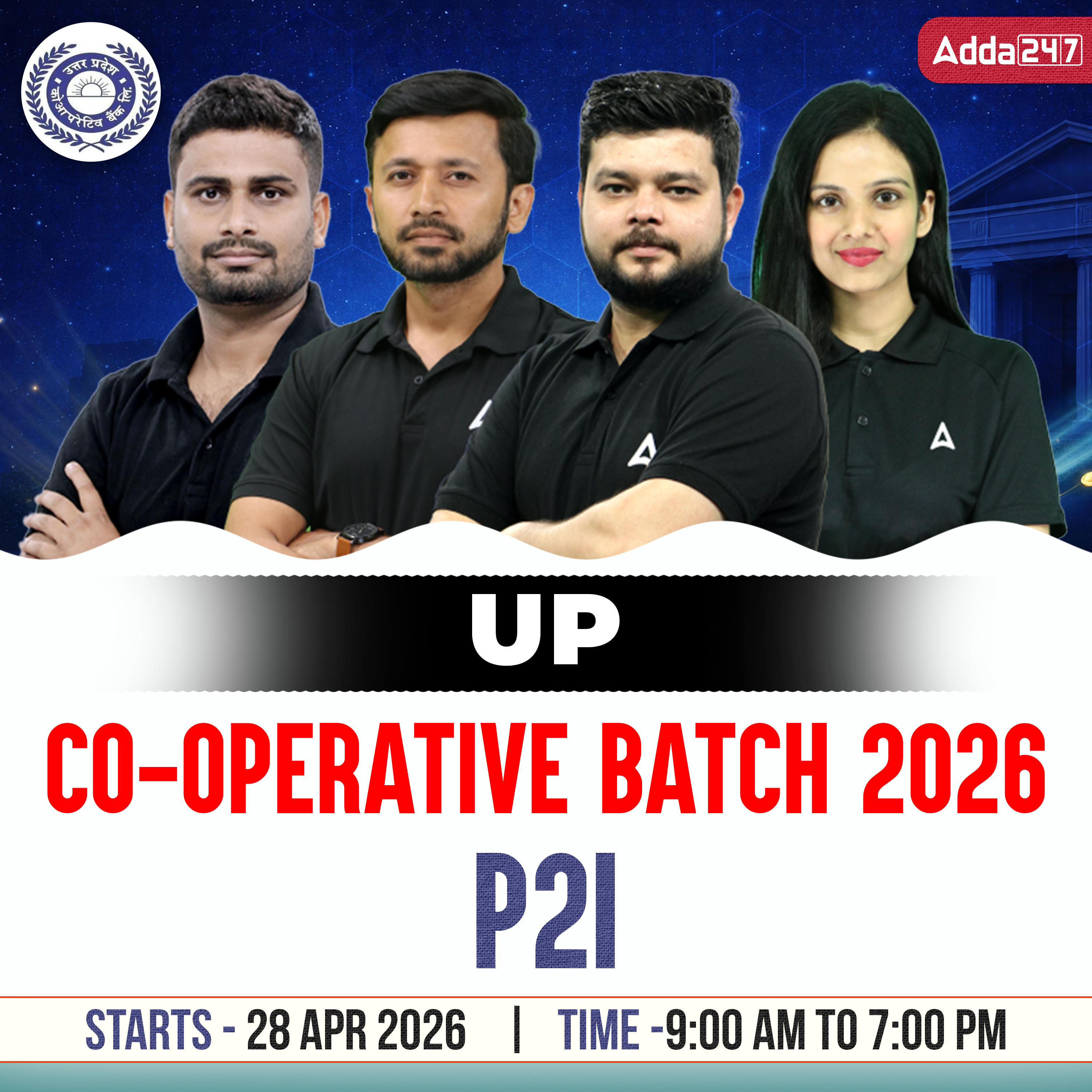 UP Co-operative Batch 2026 | P2I | Online Live Classes by Adda 247