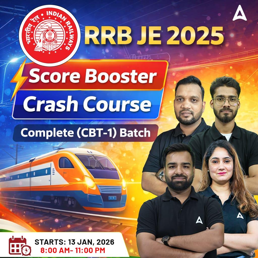 Score Booster RRB JE 2025 | (CBT - I)  Crash Course + Test Series + eBooks | Hinglish Online Live Classes By Adda247