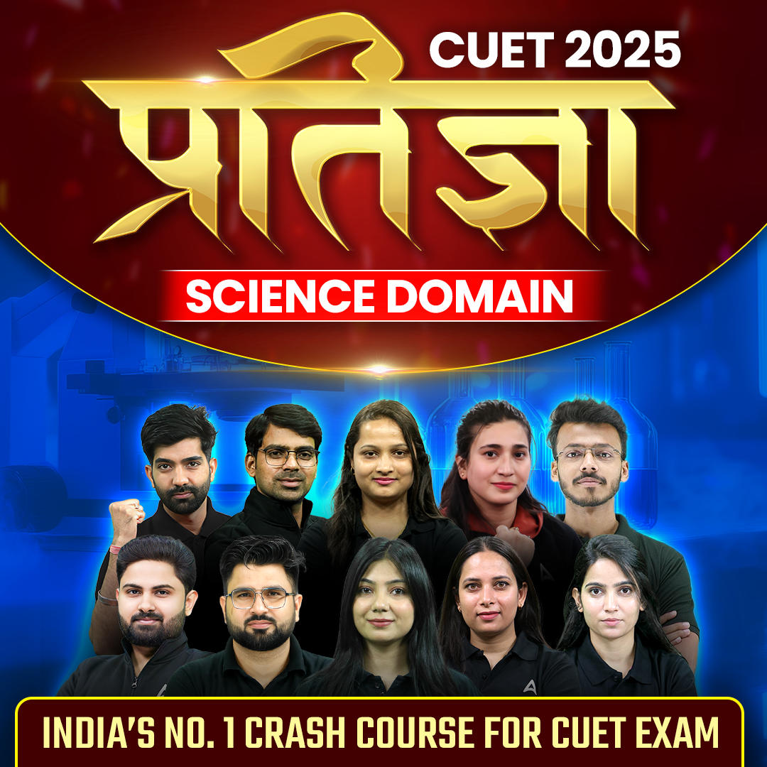 CUET UG Crash Course 2025 in India: Get the Best Companion to your Preparation Journey -_3.1