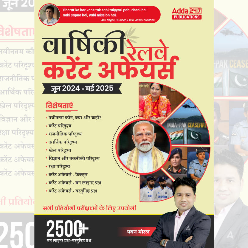 pdpCourseImg