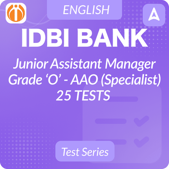 IDBI Bank Junior Assistant Manager Grade ‘O’ - AAO (Specialist)