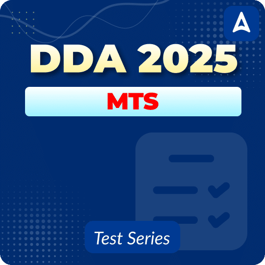 DDA MTS 2025 Mock Test
