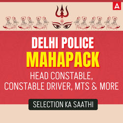 Delhi Police Mahapack