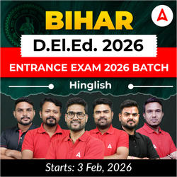 Bihar D.El.Ed. Entrance Exam 2026 Batch | Hinglish | Online (Live+recorded) Classes by Adda247