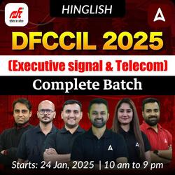 Lakshya 1.0 - DFCCIL Executive (Signal & Telecomm) | Complete Live Batch 2025 | Online Live Classes by Adda 247