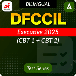 DFCCIL Executive (CBT 1 & CBT 2) 2025 Complete Online Test Series by Adda247