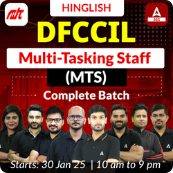 DFCCIL Multi-Tasking Staff (MTS) CBT-1 Compete Batch | Hinglish | Online Live Classes By Adda247