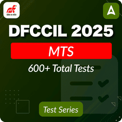 DFCCIL MTS 2025 Mock Test