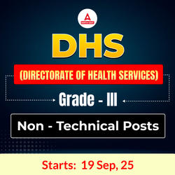DHS 2025 Grade - III (Non- Technical) | Live + Recorded Batch | Online Live Classes by Adda 247