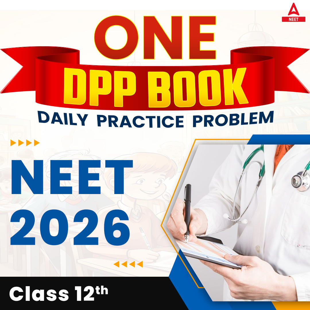 One DPP Book for NEET 2026 (English Printed Edition) As per New Syllabus | Complete Class 12th - 01 Printed Books
