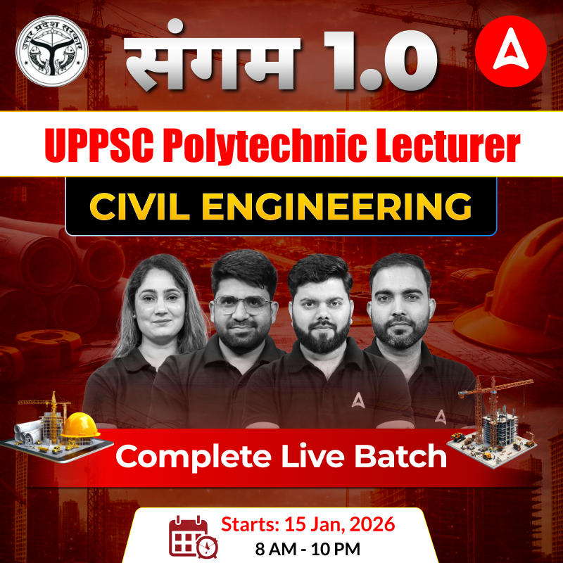 संगम (1.0) - UPPSC Polytechnic Lecturer Civil Engineering Complete Live Batch 2026 | Hinglish | Online Live Classes by Adda 247