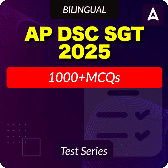 AP DSC SGT 2025 | Online Test Series (Telugu)