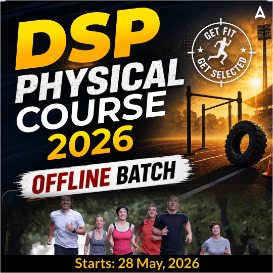 DSP Physical course 2026 Offline Batch by Adda247