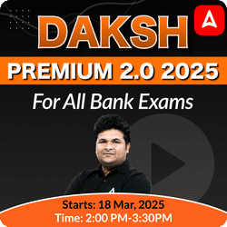 Daksh Premium 2.0 2025 Batch for all bank exams | Online Live Classes by Adda 247 | Online Live Classes by Adda 247