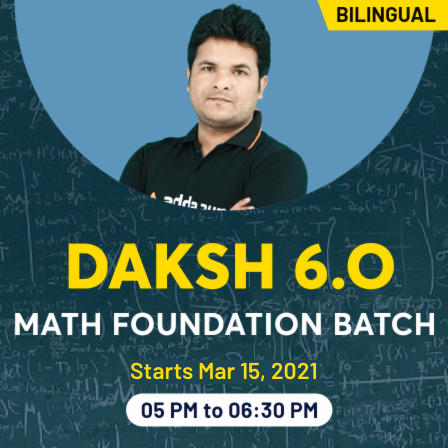pdpCourseImg