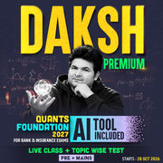 Daksh Quants Foundation Batch With AI Tool for 2027 Bank Exams | Pre + Mains | Online Live Classes by Adda 247