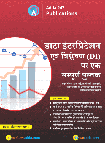 pdpCourseImg