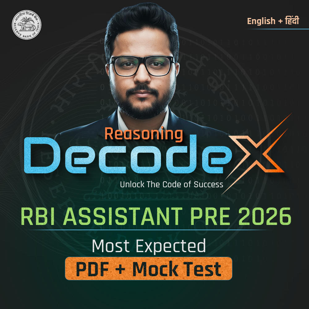 Test Guru Pro for All Banking Exams 2026