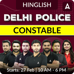 Delhi Police Constable Complete Batch | Hinglish | Online Live Classes by Adda 247