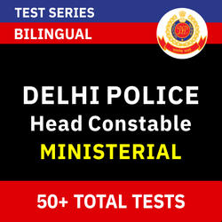 Delhi Police Head Constable Mock Test Series