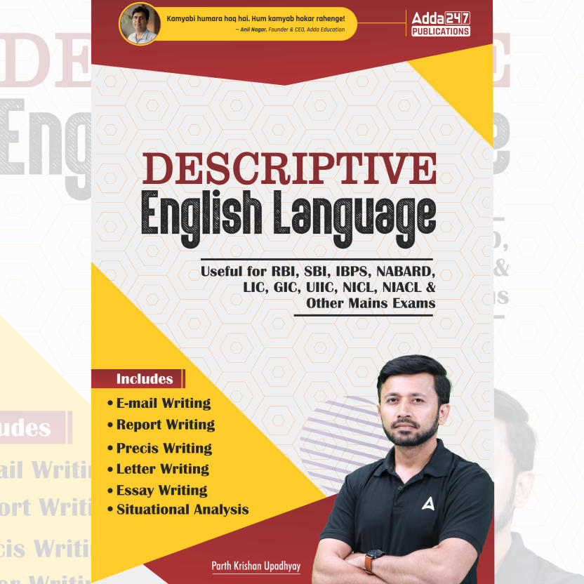 Descriptive Writing English Language Book | Useful for RBI, SBI, IBPS, NABARD & LIC Exams (English Printed Edition) By Adda247