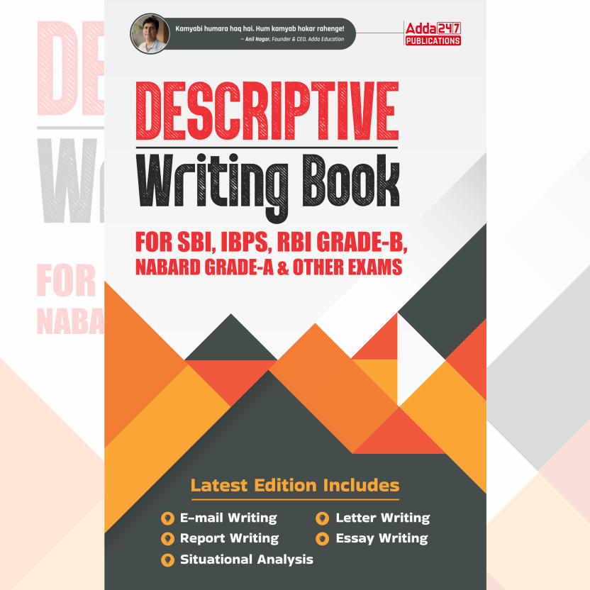 Descriptive Writing Book for Bank Exams ebook