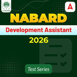 NABARD Development Assistant 2026 Mock Test Series