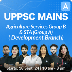 UPPSC Mains Complete Batch for Group B Grade 2 & STA (Group A)- Development Branch | Online Live Classes By Adda247