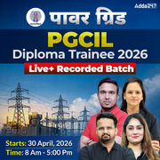 पावर ग्रिड - PGCIL (Electrical) | | Hinglish | Online Live + Recording Classes by Adda 247