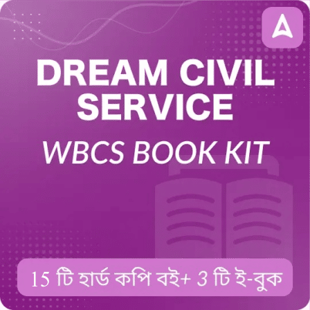 pdpCourseImg