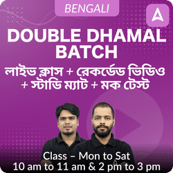 Double Dhamal Batch | Complete Preparation Batch for English | Online Live Classes by Adda 247