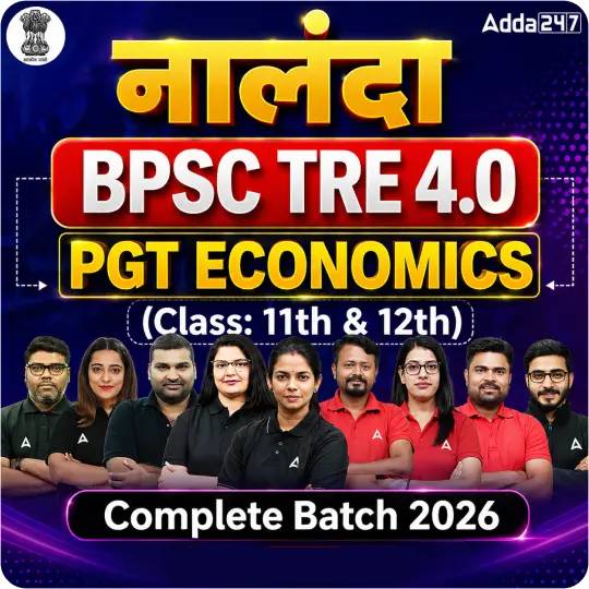 pdpCourseImg