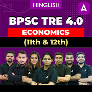 BPSC TRE 4.0 | ECONOMICS (11th & 12th) | Complete Video Course by Adda247