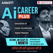 Adda 247 Ai Career Plus