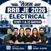 तेजस : RRB JE Electrical Engineering 2026 | CBT-1 & 2 Batch Live + eBooks + Test Series | Hinglish Online Live Classes By Adda247