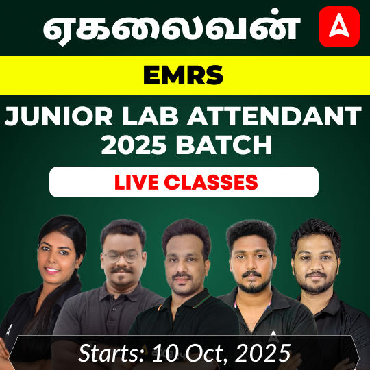 pdpCourseImg